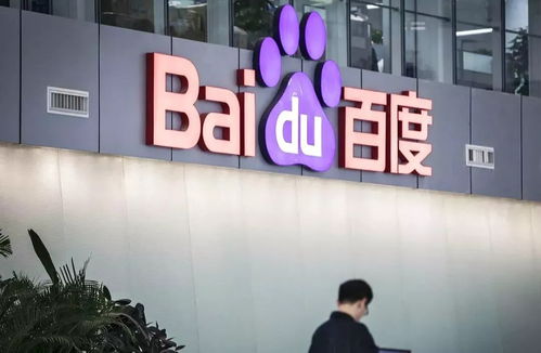 百度收录代发排名